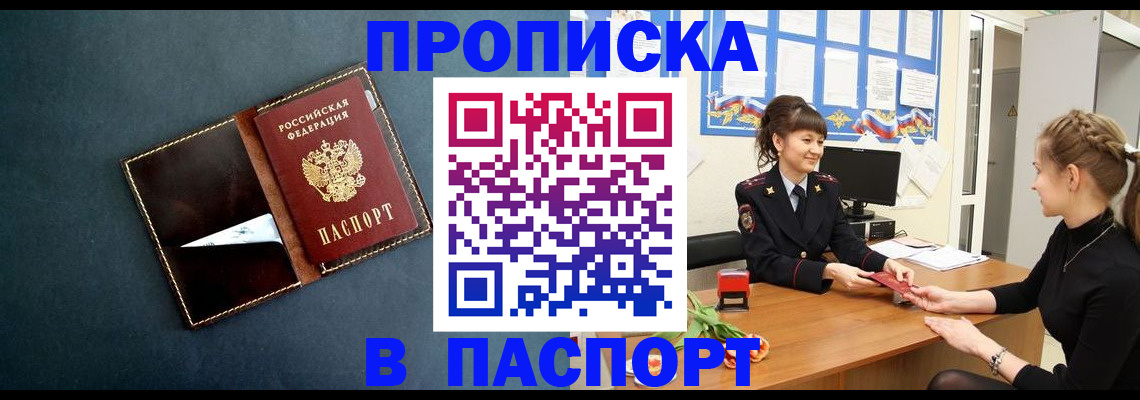 форма 3 в Тюмени